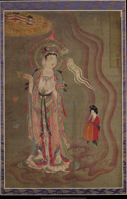 Painting of a Guiding Bodhisattva 引路菩萨绢画· B. The Library 